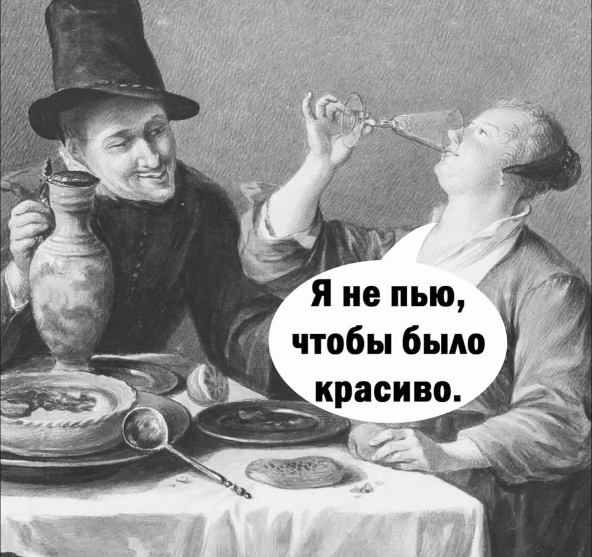 Воскресенские весёлые картинки 