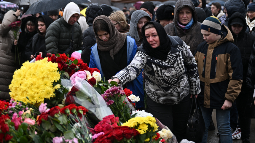 Теракт в «Крокус Сити Холле». Главное на утро 28 марта