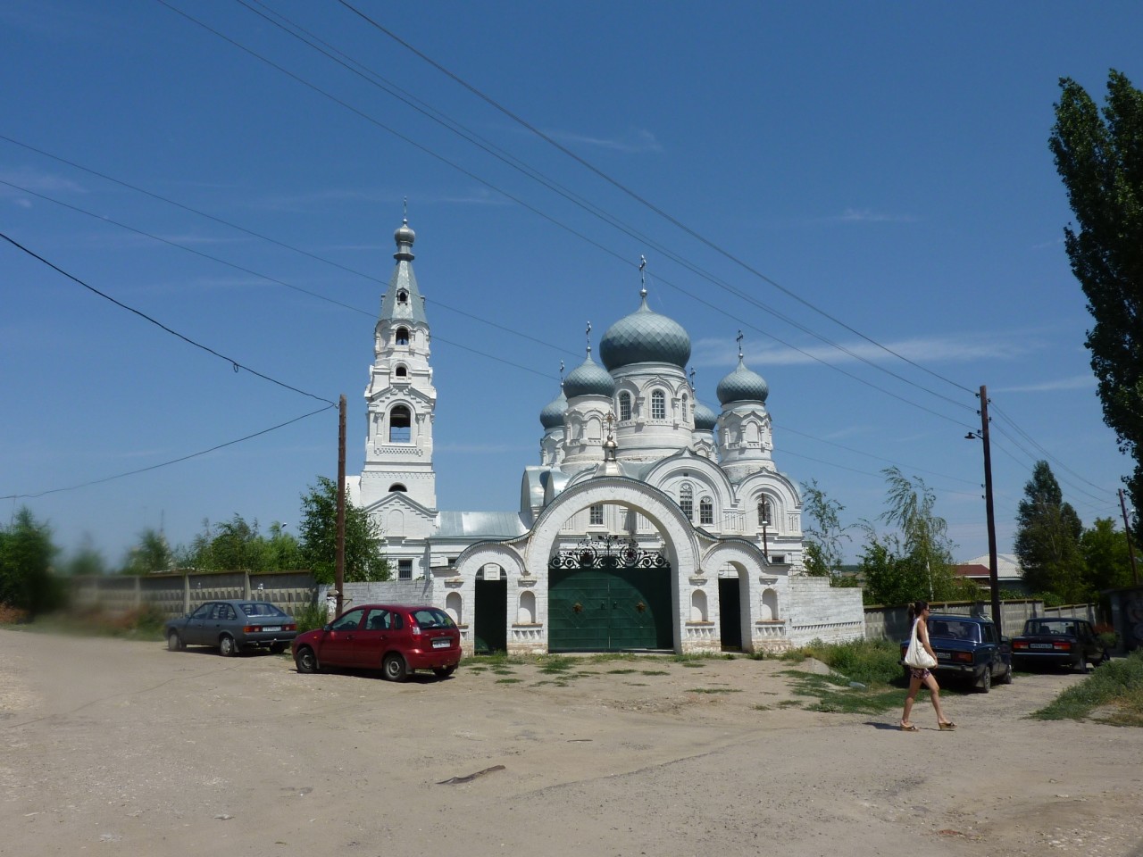 Погода в ерзовке волгоградской на неделю