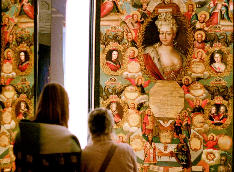 Выставка «В зеркале судьбы. Русский исторический портрет»