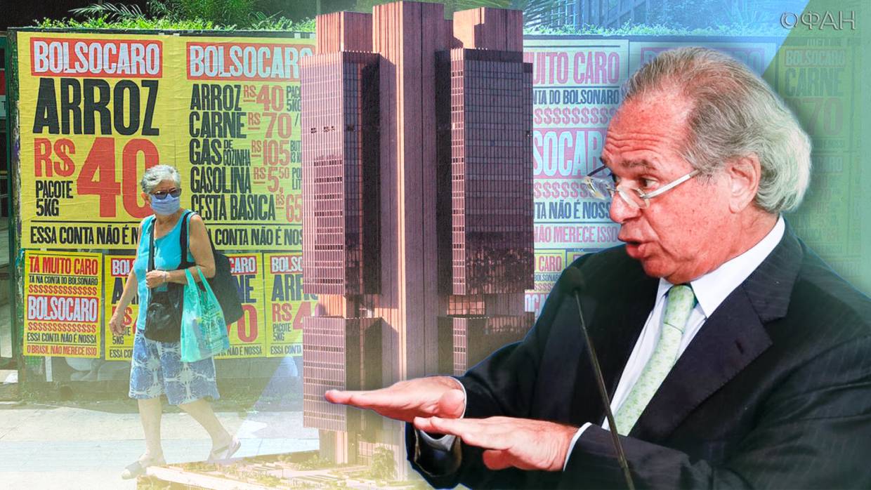 МВФ подтвердил окончание работы в Бразилии после критики министра Гедеса Весь мир