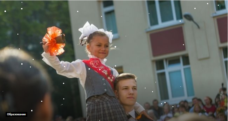 Что давала школа в СССР и чего не встретишь в современной российской школе