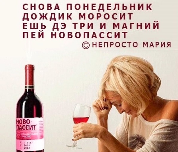 И дольше века длится ночь, когда на дискотеке дочь И дольше века длится ночь, когда на дискотеке дочь говорит, когда, просто, звонок, взрослого, черный, почти, знаешь, будет, вперед, может, взрослый, чтобы, человек, Здравствуйте, очень, Ребенок, давай, свадьба, моргает