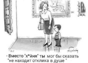 Мы едим кур либо до их рождения, либо после их смерти 