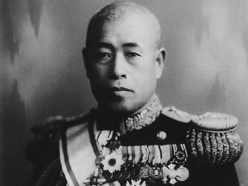 Жертвуя пешками. Как президент Рузвельт поймал Японию в смертельную ловушку Жертвуя пешками. Как президент Рузвельт поймал Японию в смертельную ловушку