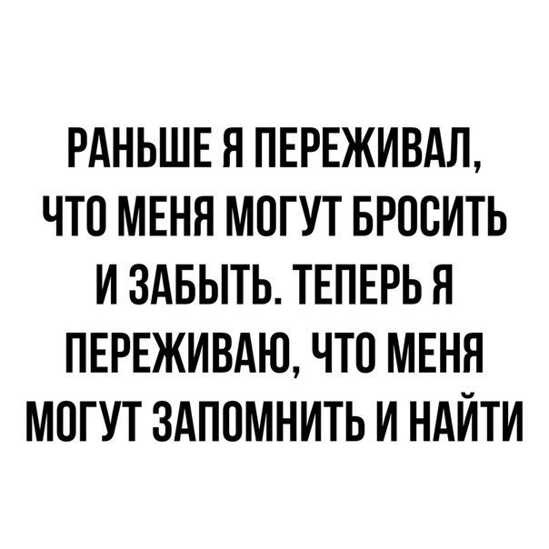 Смешные картинки от Урал за 25 августа 2019 картинки, смешные, юмор