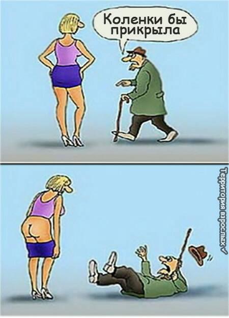 С какой стороны тарелки должен лежать телефон согласно этикету?