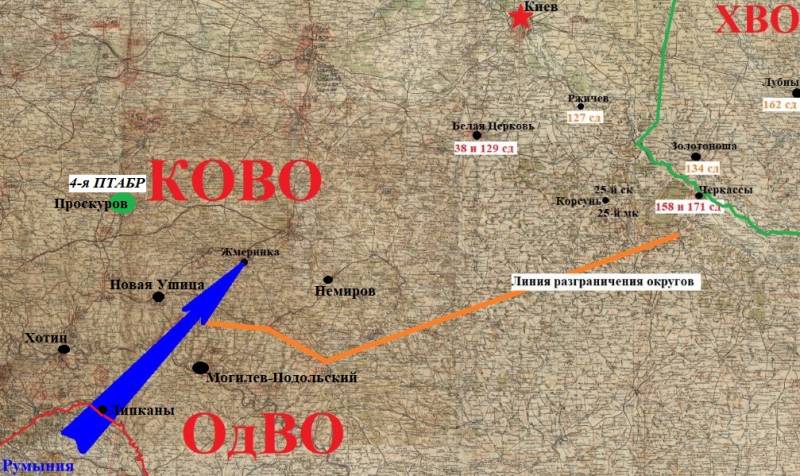 Попытка остановить Гитлера Попытка остановить Гитлера история