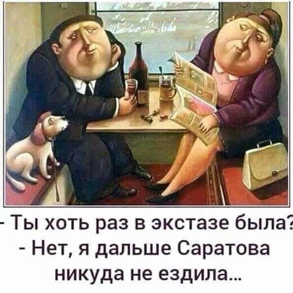 Учительница: - Вовочка, скажи честно, кто сделал за тебя домашнее задание?... Весёлые,прикольные и забавные фотки и картинки,А так же анекдоты и приятное общение