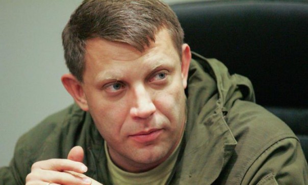 Захарченко жёстко осадил болтунов из Киева