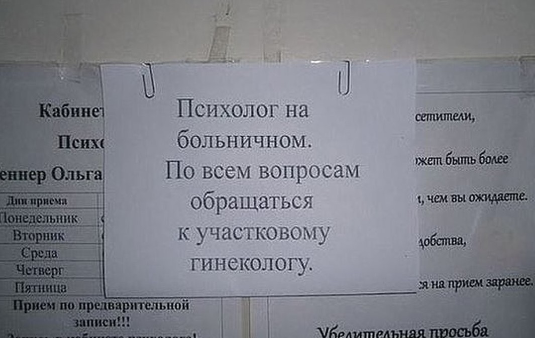 Предупреждаем, не открывайте этот пост! В нём слишком много предупреждений предупреждение, предупреждения, приколы