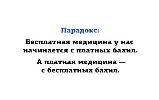 Подборка смешных открыток для настроения 