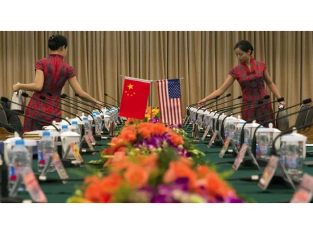 Упреждающий удар: карающая дипломатия США обратилась против международного суда геополитика