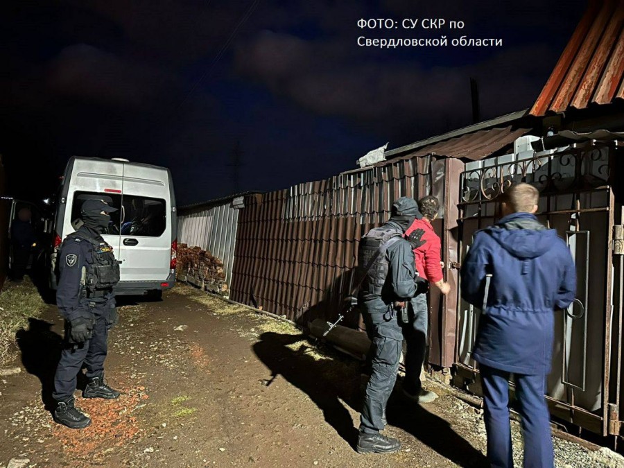 Оскорблял сына участника СВО Оскорблял сына участника СВО РФ