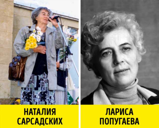 10 ученых и писателей, чьи заслуги недооценили из-за того, что они женщины