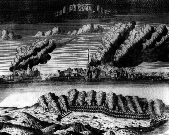 Взятие Выборга и Кексгольма. Операции русской армии на Карельском перешейке Взятие Выборга и Кексгольма. Операции русской армии на Карельском перешейке история