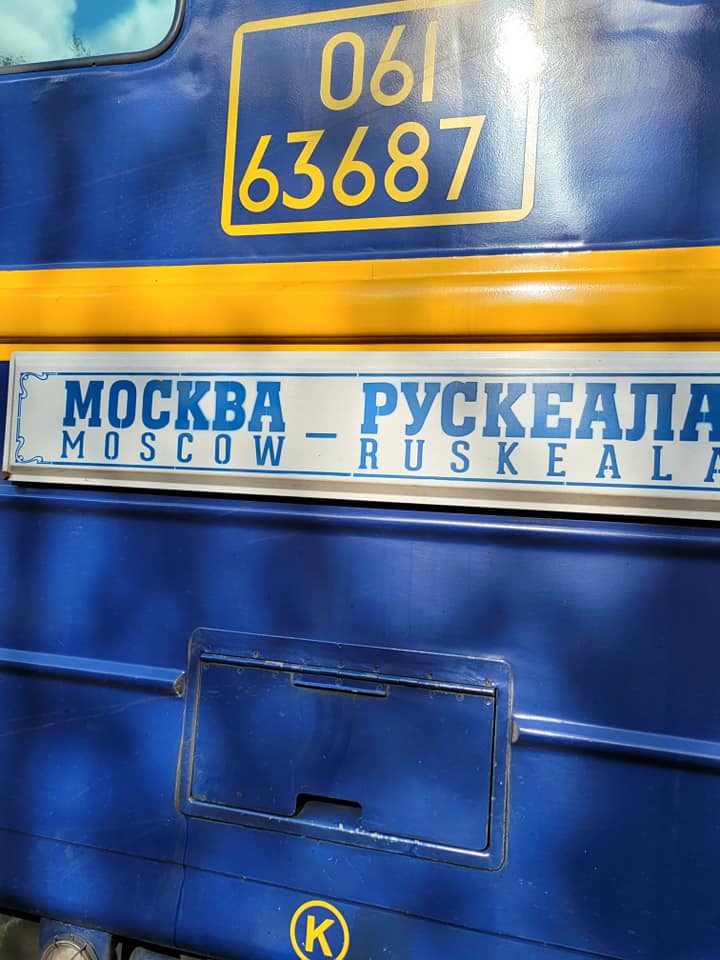 Василий Устюжанин: ретропоезд, ретроветер, ретродым паровоз, только, Вдоль, остались, песня, Сортавалы, Глинка, такие, Рускеалы, экспресс, Слово, написал, дороги, СанктПетербургЦарское, позжеОт, СелоПавловск, Впечатлился, жизнеутверждающий, пароходом, мотив