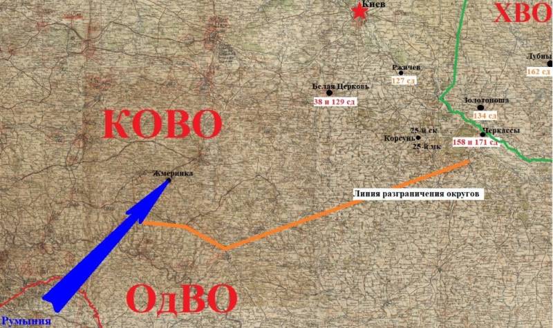 Попытка остановить Гитлера Попытка остановить Гитлера история