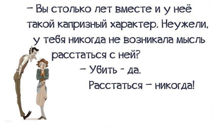 Подборка историй из жизни, которые поднимут настроение на весь день 