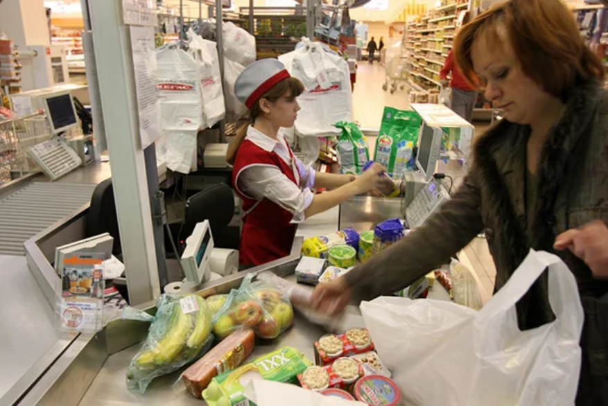 ... в СССР такое тоже было.....