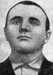 Терминатор из Красной Армии Терминатор из Красной Армии история