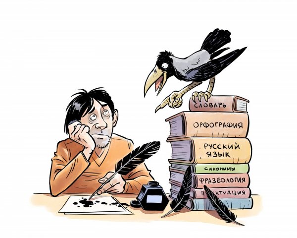 Классные смешные картинки 