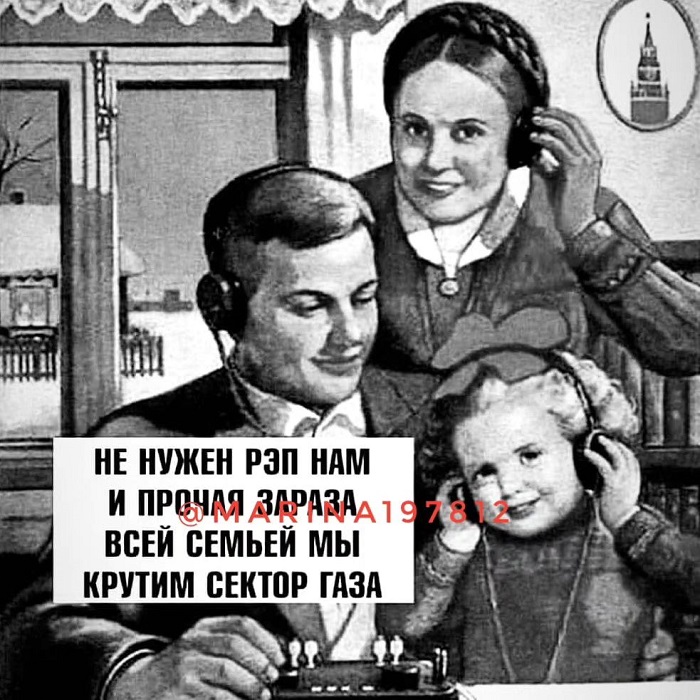 Встать в 7 часов на работу - мучение. Встать в 4 на рыбалку - отдых 