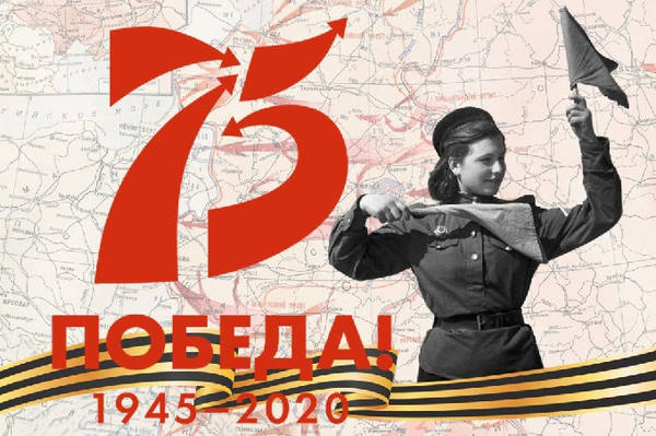 Великая Отечественная война день за днем: 16 марта
