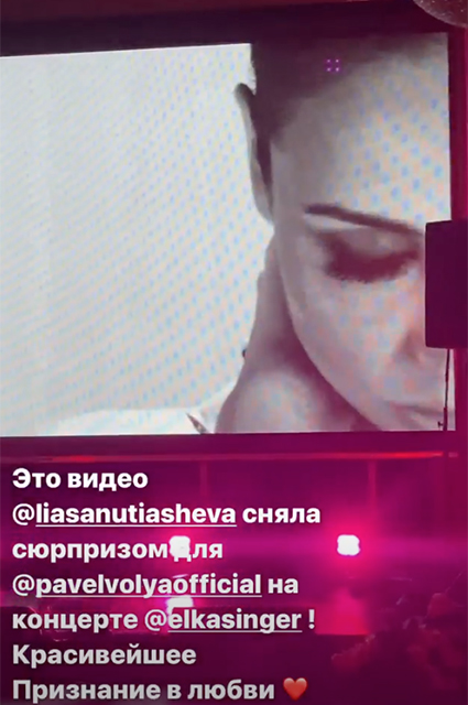 Танцы под Zivert, нежности с мужем и шутки Харламова: как Ляйсан Утяшева отпраздновала 35-летие Танцы под Zivert, нежности с мужем и шутки Харламова: как Ляйсан Утяшева отпраздновала 35-летие Хроника