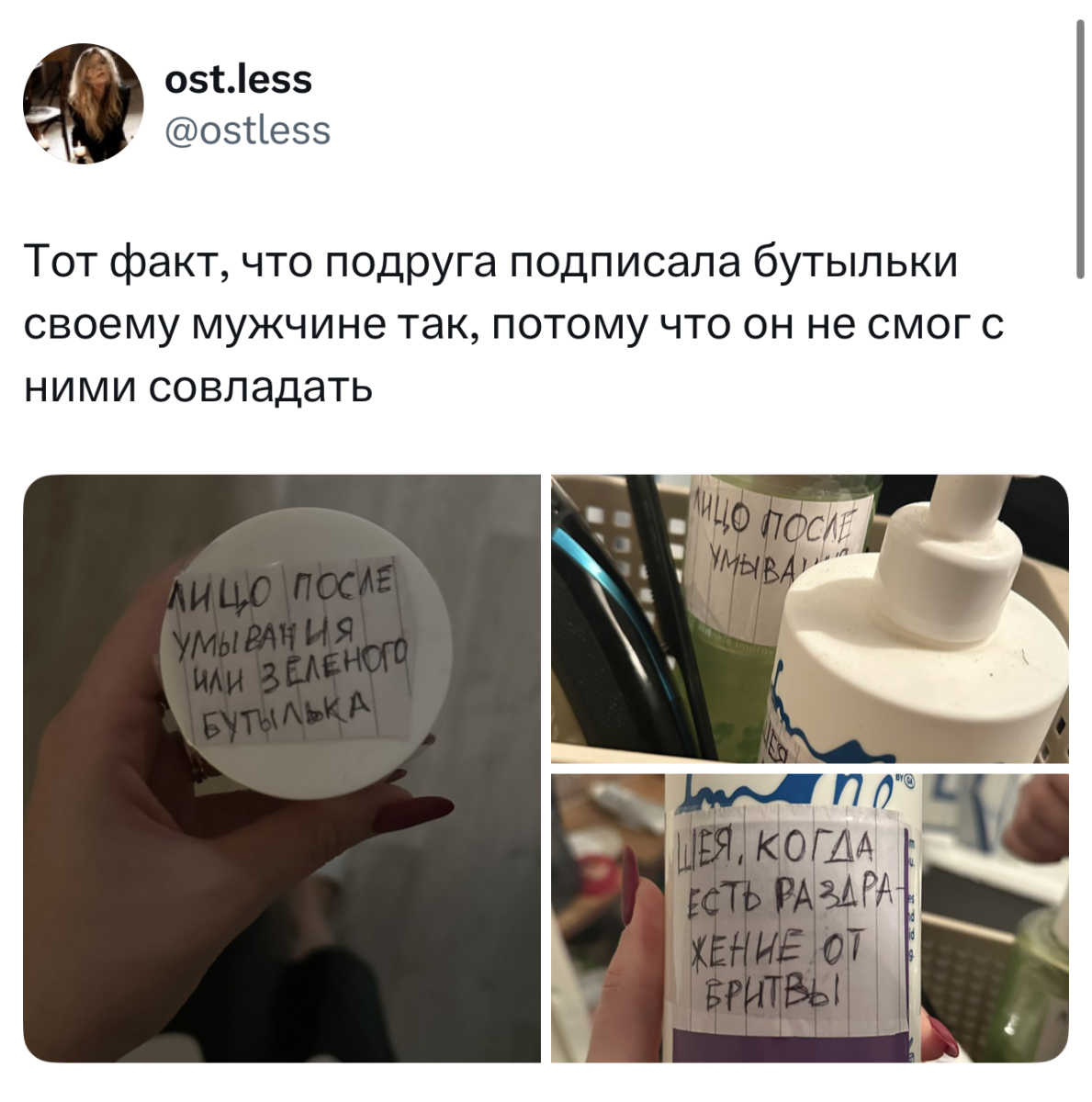 Воскресенские весёлые картинки 