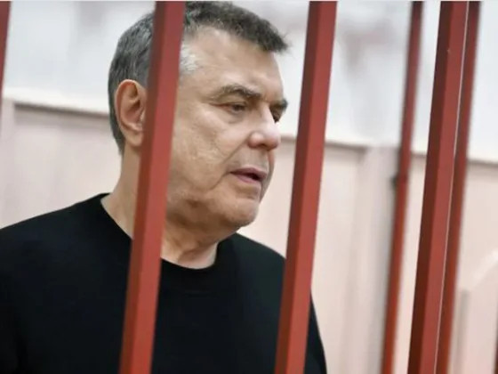 Бывший топ-менеджер «Росатома» получил 12 лет за коррупцию