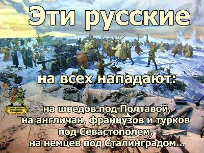 НАБОЛЕЛО...