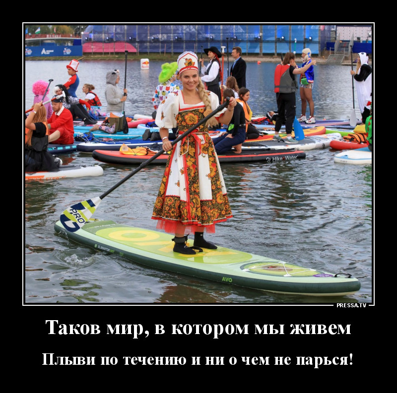 Свежая коллекция юмора для отличного настроения Свежая коллекция юмора для отличного настроения