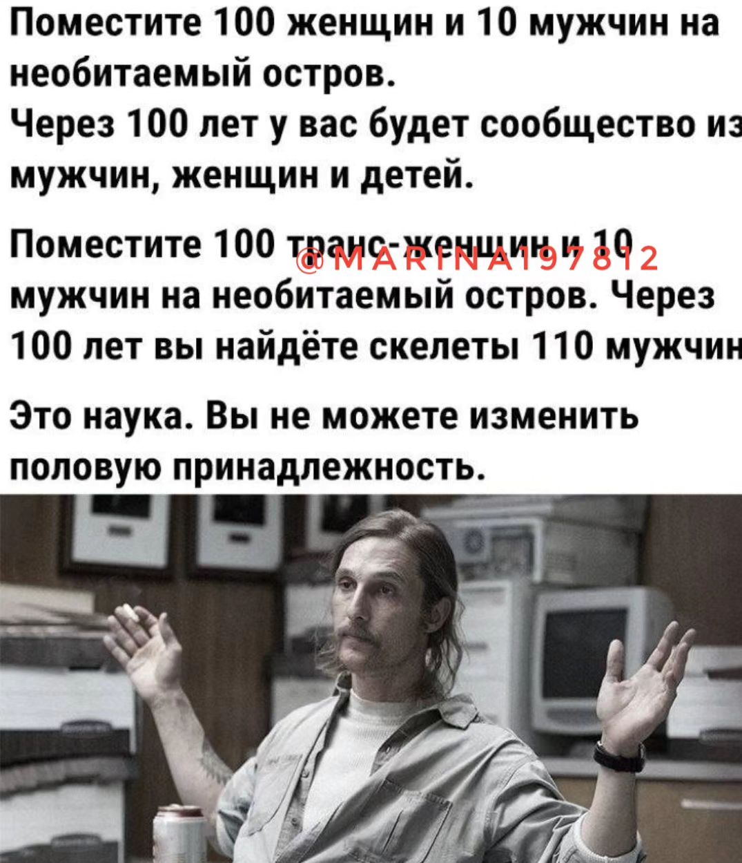 "Расстегай",- это не мясо и не рыба. Это команда в армии 