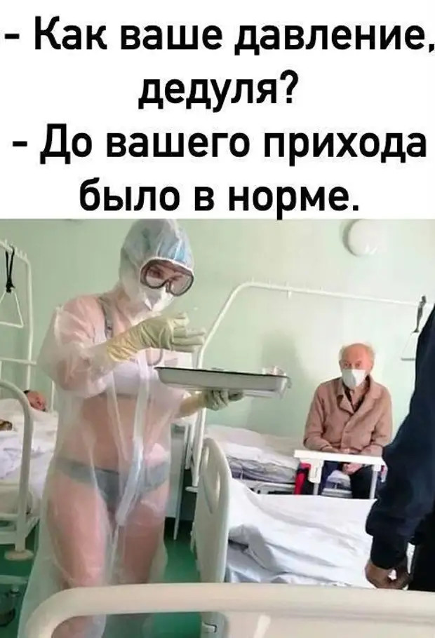 На дегустации вина: Все чувствуют нотки абрикоса, сливок и винограда. Я чувствую, что уже накидался На дегустации вина: Все чувствуют нотки абрикоса, сливок и винограда. Я чувствую, что уже накидался чтобы, нужно, слава, мужчины, домой, женой, думал, хорошо, выйти, только, ошиблись, время, закрывал, устану…, понимаю, наверное, Рыбаксвидетель, дверью, пройти, метров