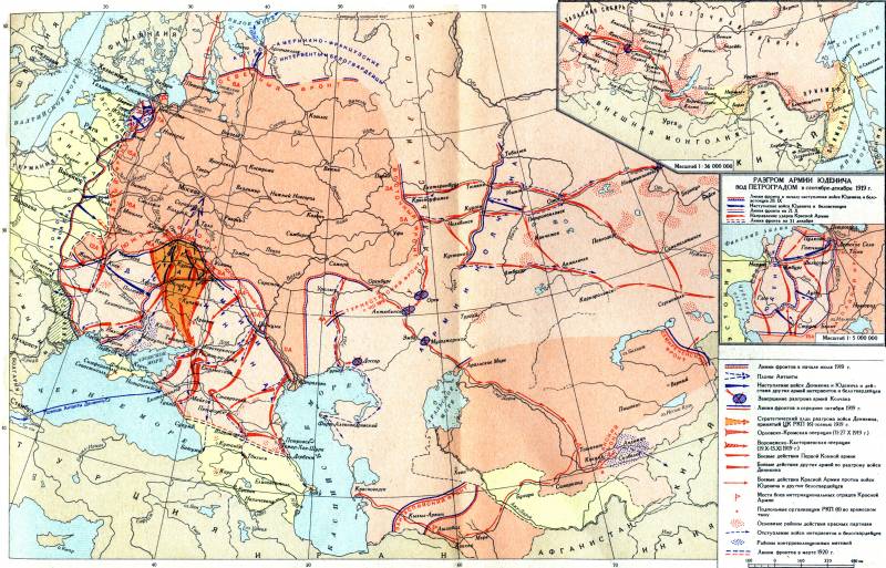 Битва за Юг: как Красная армия нанесла стратегическое поражение белым армии, Донской, армия, Битва, фронта, Добровольческой, части, войска, армий, армию, корпус, России, белых, противника, Кавказ, Врангель, Северный, белые, около, командования