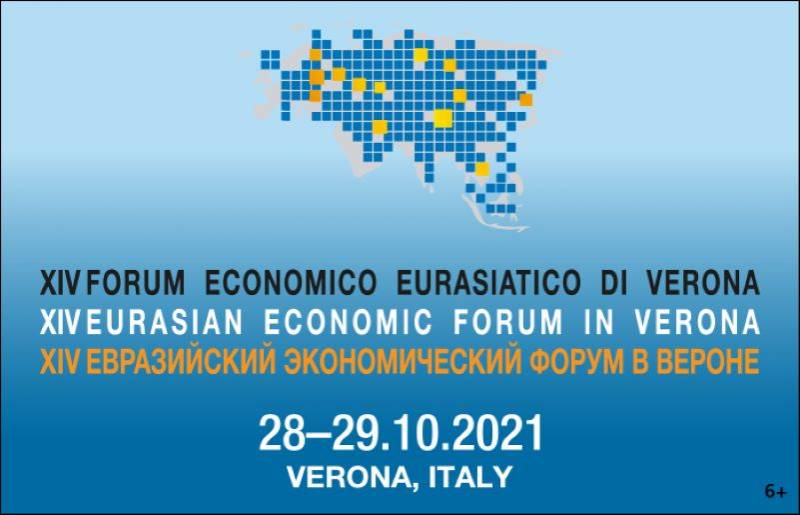 Цены на нефть, цены на газ: спросите Зубкова и Сечина
