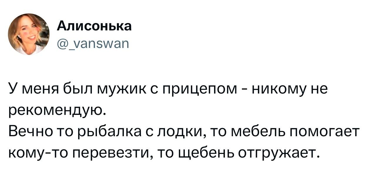 Лучшие шутки недели и «друг познается в углу» format-article,nikon comedy wildlife awards,конкурс,noindex,twitter (твиттер),социальная сеть,В курсе,Развлечения