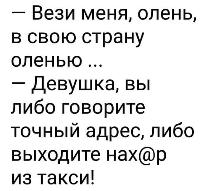 Картинки на 1 января — прикольные открытки к первому дню 2024 года