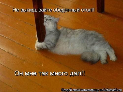 4743317_340620 (500x375, 24Kb)