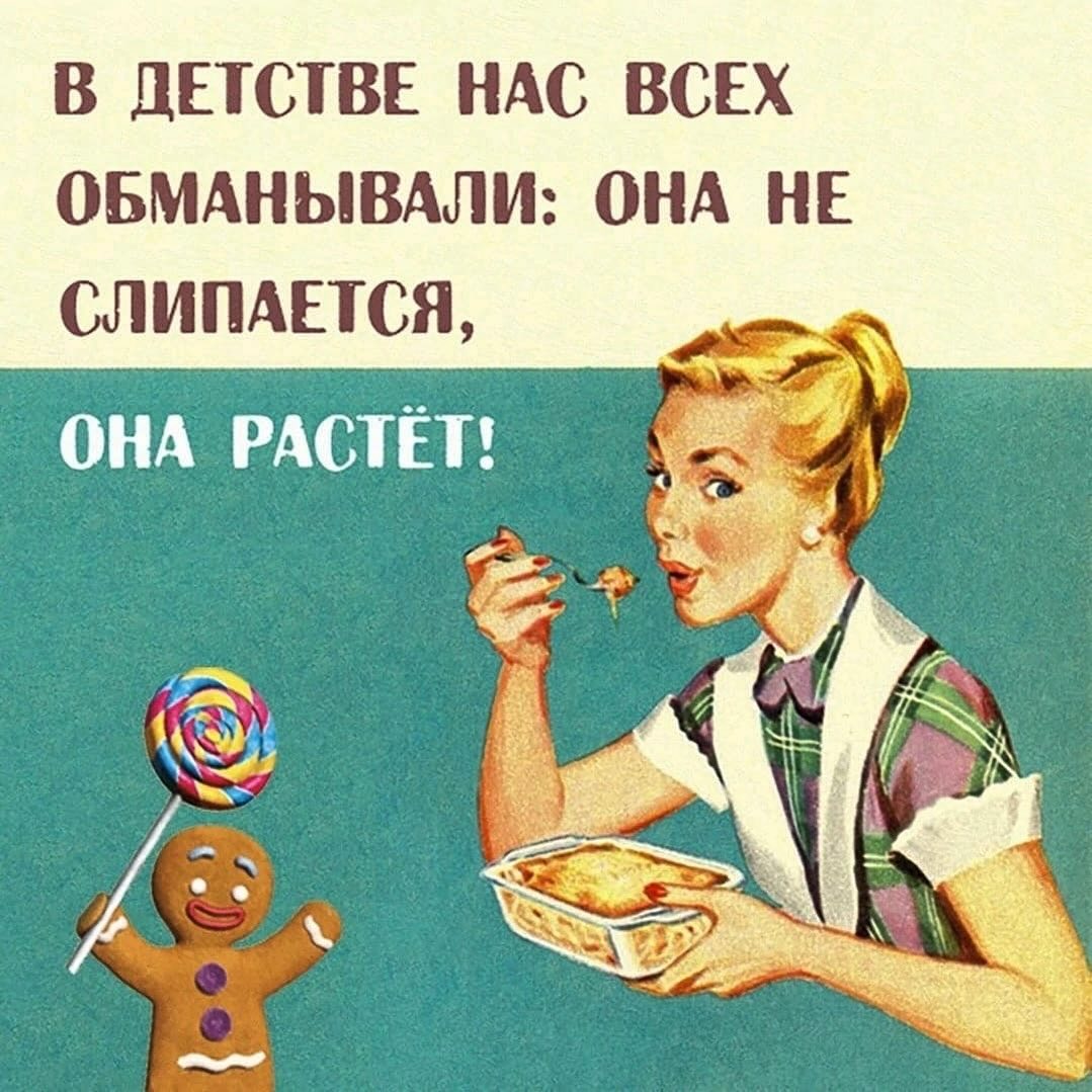 "Расстегай",- это не мясо и не рыба. Это команда в армии 