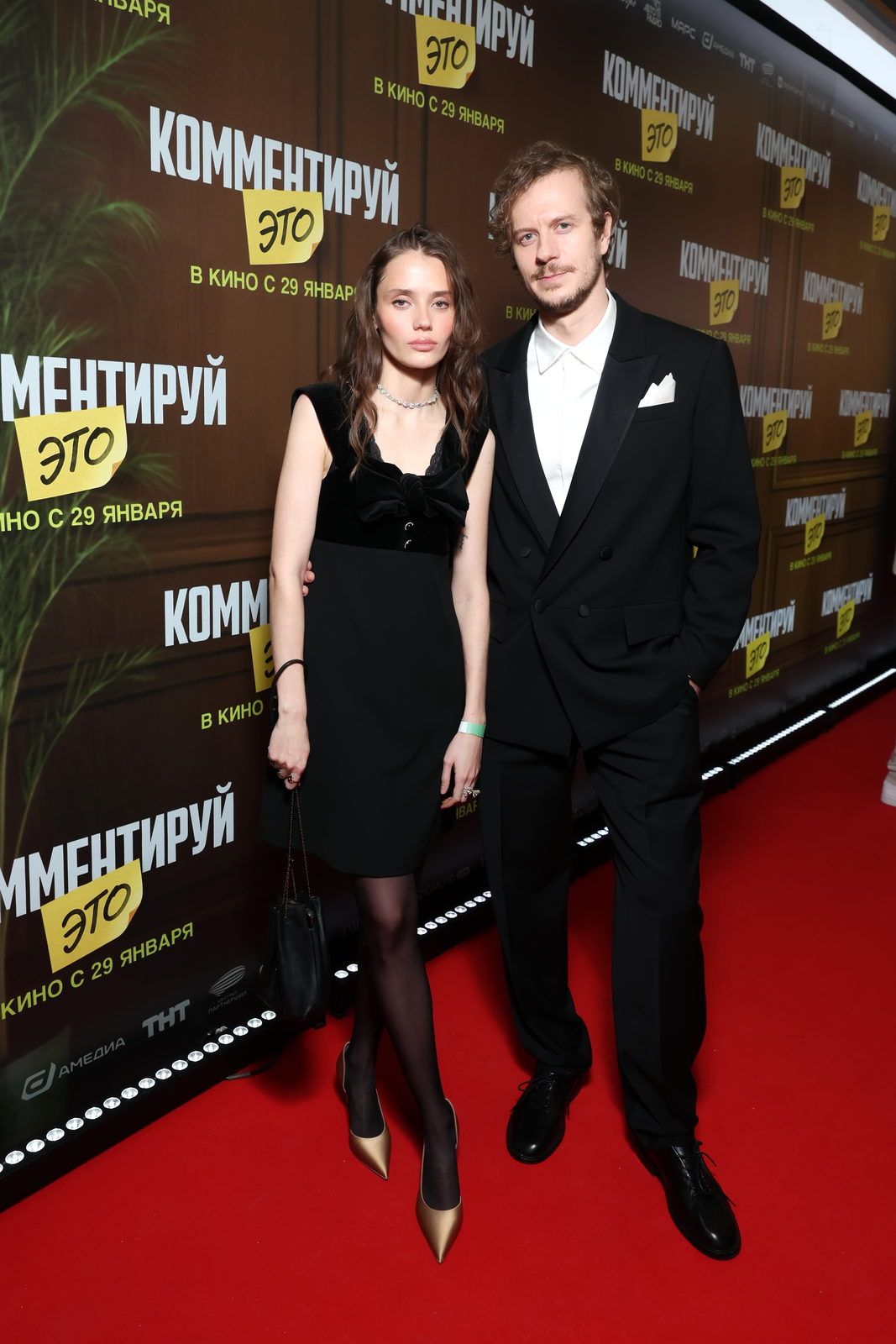  Александр Петров, Юлия Хлынина и Олег Савостюк