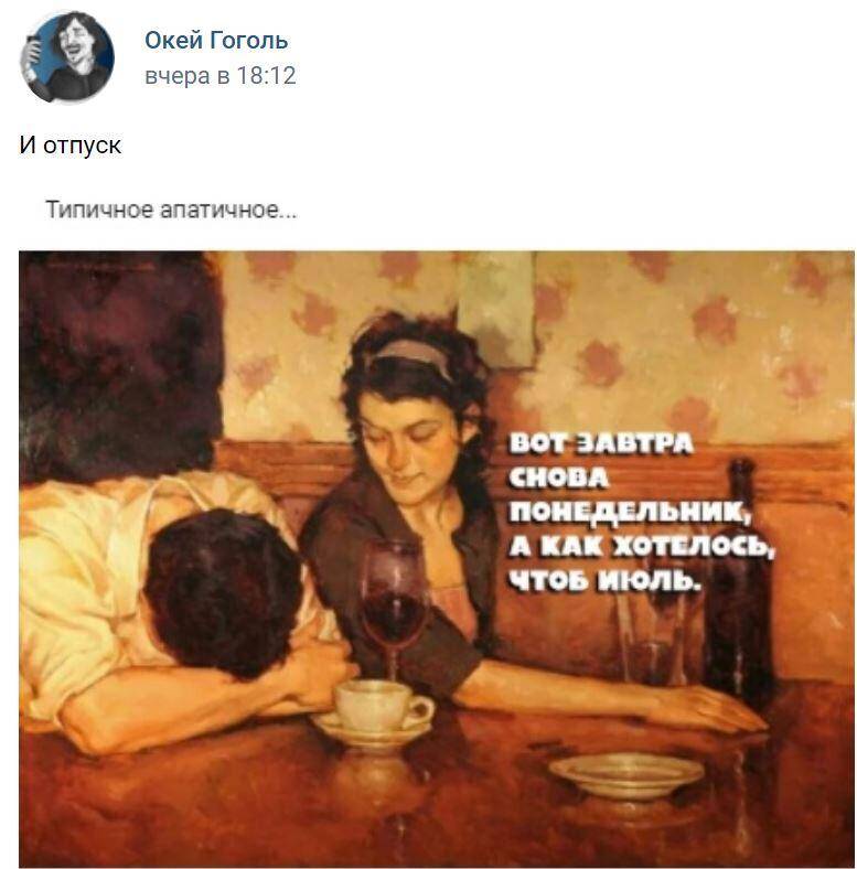 Из-за идиотов всё труднее жить дуракам — смешные картинки с надписями Из-за идиотов всё труднее жить дуракам — смешные картинки с надписями