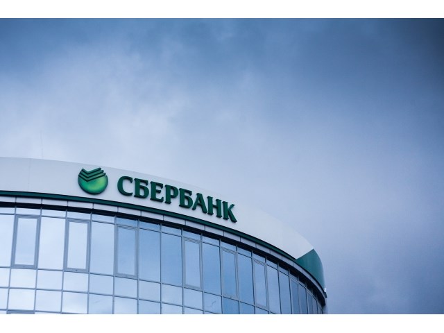 «Зелёное» углеродное ограбление России, или О чём умолчал Чубайс «Зелёное» углеродное ограбление России, или О чём умолчал Чубайс геополитика,россия