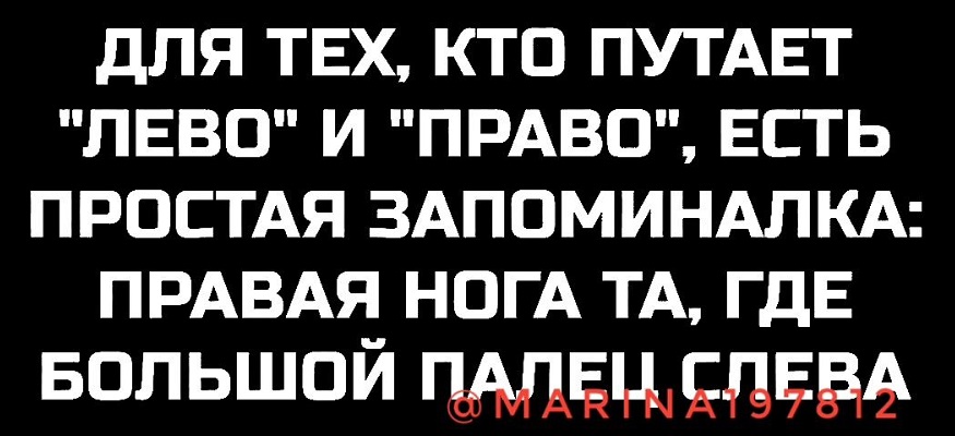 "Расстегай",- это не мясо и не рыба. Это команда в армии 