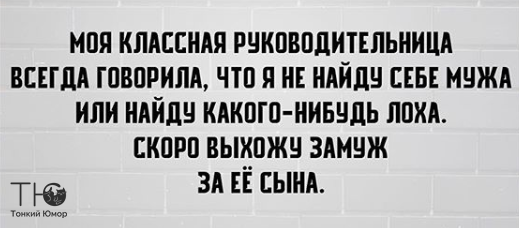 А у нас недавно кошка родила троих котят. Котята выросли немножко и ещё понарожали...) демотиваторы,приколы,Хохмы-байки,юмор