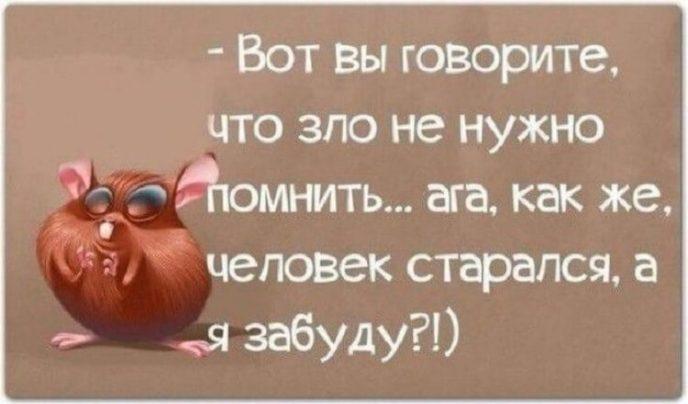 26 прикольных открыток от мастеров сарказма 26 прикольных открыток от мастеров сарказма