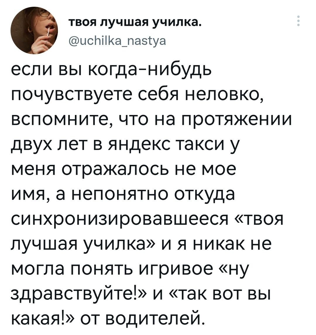 Смешные картинки приколы и мемы 