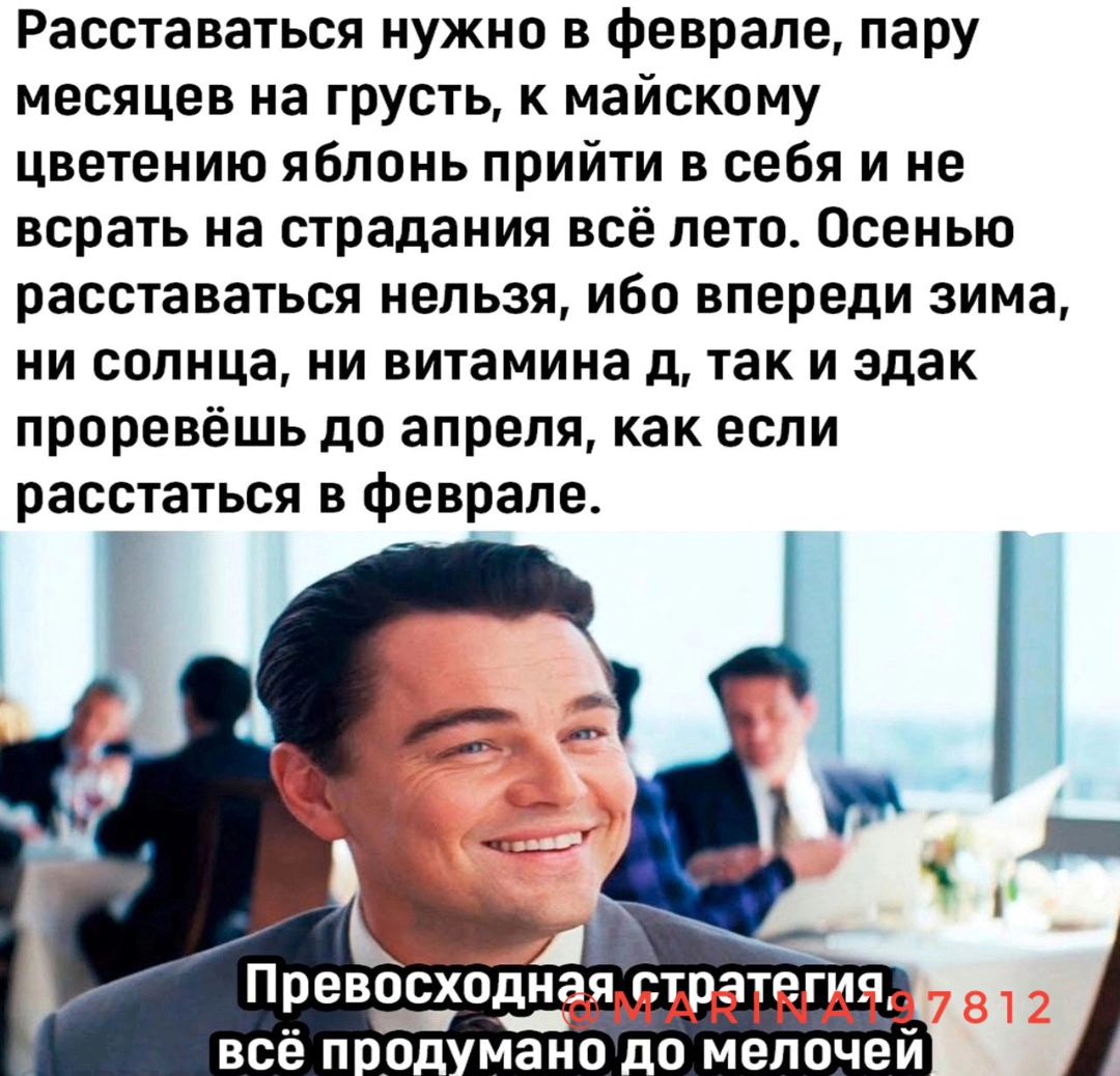 Мальчик был настолько ленивый, что вставал пораньше чтобы ничего не делать подольше! 