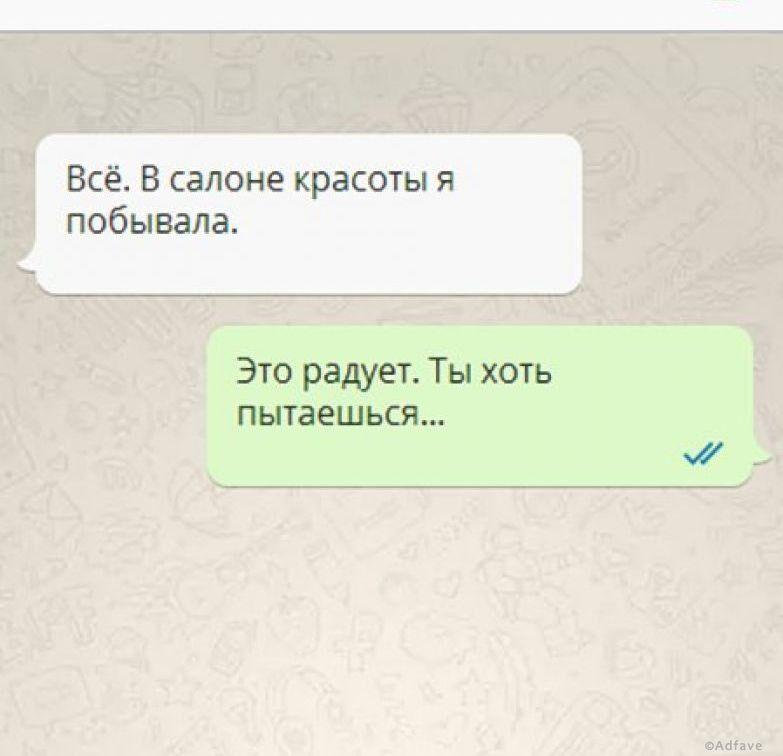 Кризис в делах фирмы - это когда на работу вы идете не только со своей туалетной бумагой, но и с ведром воды отношения,приколы,юмор